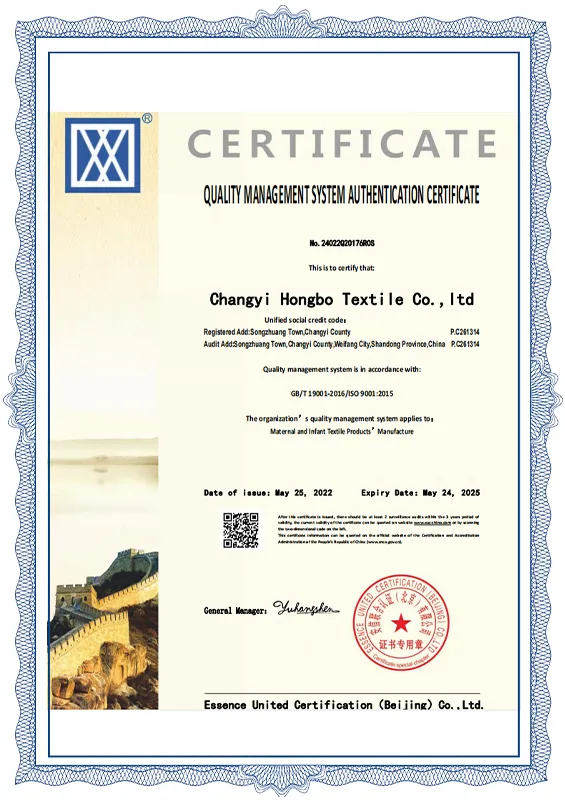 ISO 9001